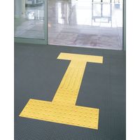 山崎産業 ブイステップマット13(本駒S)グリーン F-126-HS-G 1枚（直送品）