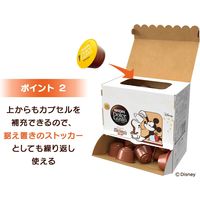 ネスレ日本 ネスカフェ ドルチェ グスト バリスタミッキー バラエティカプセルセット 1箱（40杯分）