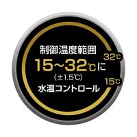 NEW セーフカバー ヒートナビ 80 水槽用 ヒーター 1個 ジェックス