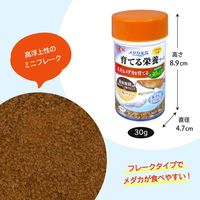 メダカ元気 育てる栄養フード 30g 1セット（1個×3）ジェックス
