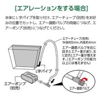 【アウトレット】リーフィット W 水草 1個 ジェックス 水槽