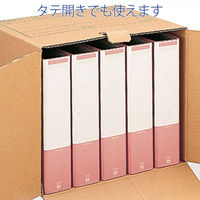 プラス 文書保存箱 ワンタッチストッカー D型フタ式 A4用 書類収納 ダンボール 20枚 40073（わけあり品）