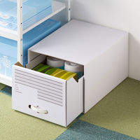 アイリスオーヤマ　引き出し式収納　オフィスボックス　奥行440mm　 オリジナル（わけあり品）