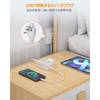 TESSAN 延長コード2m 電源タップ AC 3口 USB-A 2口 USB-C 1口 TS-708-C 1個