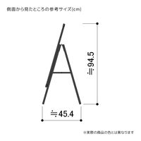 【軒先渡し】 ストア・エキスプレス フロントオープンポスタースタンド(片面仕様) B2 ブラック 1台 6758-1674（直送品）