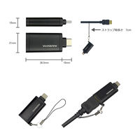 Vodaview ケーブル取付用ストラップ付USB-C to HDMI変換アダプター4K/8K対応 VV-UCHD-STR 1個