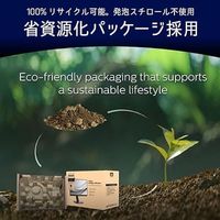 フィリップス 27インチ液晶モニター USB Type-C対応 27E1N3300A/11 1台