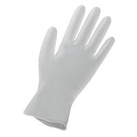 【ビニール手袋】宇都宮製作 シンガープラテRG L 100枚入