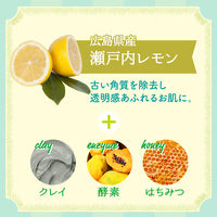 【アウトレット】モッチスキン 吸着泡洗顔FL（レモン） 1本 ジェイウォーカー