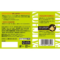 FAUCHON（フォション） 紅茶ティーバッグ 4種飲み比べセット 1セット（1箱（10バッグ入）×4）