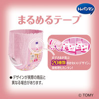 トレパンマン パンツ ピンク L（9kg～14kg）女の子用 1パック（20枚×3パック） ユニ・チャーム