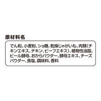 グラン・デリ ワンちゃん専用 サッポロポテト バーべQあじ チーズ味 国産 20g 10個 ユニ・チャーム 犬用 おやつ