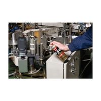 呉工業 防錆・潤滑剤 5ー56DX 420ml NO1401 1本 61-2825-82（直送品）