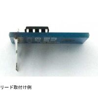共立電子産業 温度センサーユニット KP-ADT7410 1個 67-6429-90（直送品）