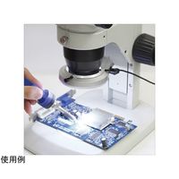 マイクロネット 実体顕微鏡用LED照明装置 スタンダード (フィルター5種付き) SIMPLE5 1セット 67-6434-54（直送品）