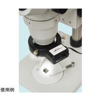 マイクロネット 実体顕微鏡用<4分割点灯>LED照明装置 (乾電池電源付き) 4シーズン 1セット 67-6434-62（直送品）