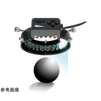 マイクロネット 実体顕微鏡用<4分割点灯>LED照明装置 (フルセット) 4シーズン 1セット 67-6434-64（直送品）