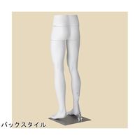 アズワン PP製 紳士パンツトルソー 白 67-6609-39 1個（直送品）