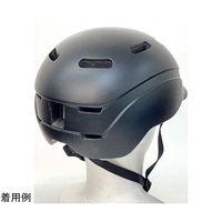 アズワン Foglia アーバンヘルメット ショートブリム ブラック 67-7161-19 1個（直送品）