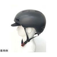 アズワン Foglia アーバンヘルメット ファブリックブリム ブラック 67-7161-23 1個（直送品）