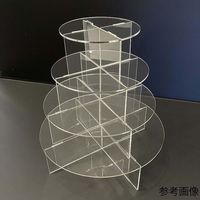 アズワン アクリル組立式丸型ステージ 直径25cm 67-7286-68 1個（直送品）