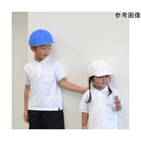 特殊衣料 abonet アクティブ セーフティカラー帽 日よけ無し 青 M 2226 1個 67-0319-40（直送品）