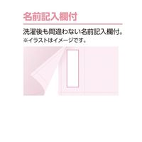 ケアファッション 婦人ラン型 ワンタッチシャツ(2枚組)ラベンダー 4L 97948 1組(2枚) 67-0321-69（直送品）