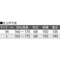 ケアファッション ヒモなし楽々!やわらかワンタッチねまき(紳士)ブルー系 L 800228 1着 67-2189-39（直送品）