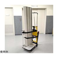 サンコー 建具、畳、建材用アタッチメント付き電動階段上れる台車 TK-KND21YS 1台 67-3001-10（直送品）