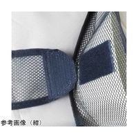 富士手袋工業 ショート安全ベスト 黄×黄 3275 1枚 65-3354-72（直送品）