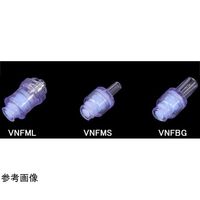 アイシス PCセプタムバルブ付きルアーコネクター メスルアー ー 軟質チューブ外径6.8mm 5個入 VNFBG 1個 67-5203-52（直送品）