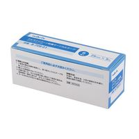 アズワン シリコーン粘着サージカルテープ 6巻入 8-708-01 1箱(6巻)（直送品）