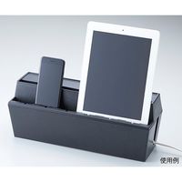 旭電機化成 充電ステーション ブラック AKD-51BK 1個 64-4012-92（直送品）