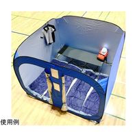 クルーズ プライバシーテント 屋内用 4~5人用 RS-8 1個 65-1922-50（直送品）