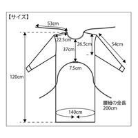 フィフティ・ヴィジョナリー アイソレーションガウン(非防水ーリブ袖)個包装 黄 100枚入り FV-IG-014YL 1ケース(100枚)（直送品）