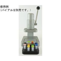 GVS SEPARAプレス機 SEPARATOGGLER120 1個 65-3697-03（直送品）