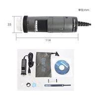 サンコー DINOAF4915ZTL+DINOWF20 WiFi セット DINOAF4915ZTLWF 1個 65-4351-28（直送品）