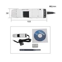 サンコー DINOAF3113T+DINOWF20W WiFi セット DINOAF3113TWF 1個 65-4351-30（直送品）