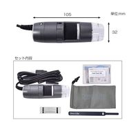 サンコー DinoーLite Edge M IR(赤外 940nm) DINOAM4115FJT 1個 65-4351-55（直送品）