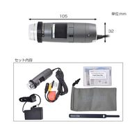 サンコー DinoーLite Edge TV Polarizer(偏光) DINOAM5212ZT 1個 65-4351-62（直送品）