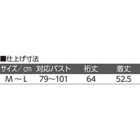 ケアファッション スルッとのびのび長袖インナーラウンドネック ブラック M~L 800278 1個 67-8017-42（直送品）