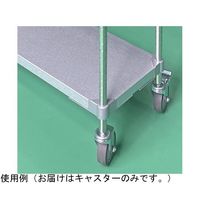 アズワン PROFACE 静音キャスター ストッパー付き、無し4個セット 67-8167-79 1セット（直送品）