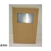 アズワン 一斗缶用A式ダンボール箱 10枚入 67-8740-87 1箱(10枚)（直送品）