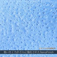 東和コーポレーション ニトリル背抜き手袋 MagneX538 M 1袋(10双入) 538-M 1袋(10双) 67-8770-94（直送品）