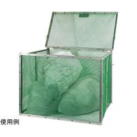 アルミス ゴミステーション ANB-500G 1台 67-8772-10（直送品）