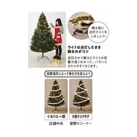 アズワン コンチネンタルクリスマスツリー グリーン 高さ180×幅115cm 67-8937-30 1本（直送品）
