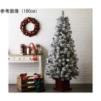 アズワン ベース付きブラシクリスマスツリー スリムスノー 高さ180×幅76cm 67-8937-99 1本（直送品）