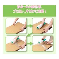 紺屋商事 ハンディストレッチぐるぐるラップ交換フィルム 本体セット 3本セット 721155 1セット(3本) 67-9132-81（直送品）