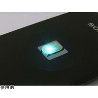 共立電子産業 NFC非接触発光LED(ブルーグリーン) KP-NFLEBG 1個 67-9246-06（直送品）