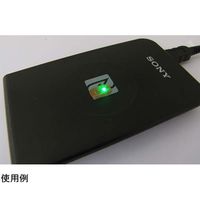 共立電子産業 NFC非接触発光LED(緑色) KP-NFLEG 1個 67-9246-07（直送品）